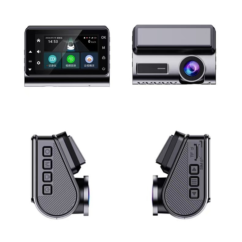 P85 2k 4G dashcam