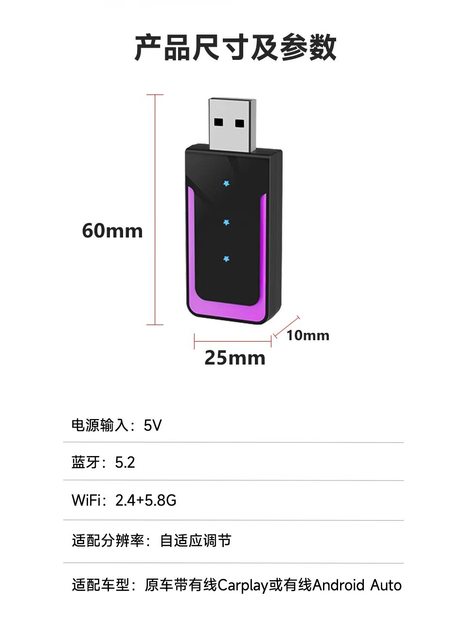 K4 Wireless  Carplay adapter