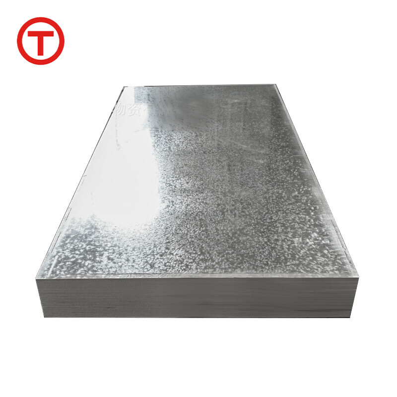 Galvanized Steel Plate
