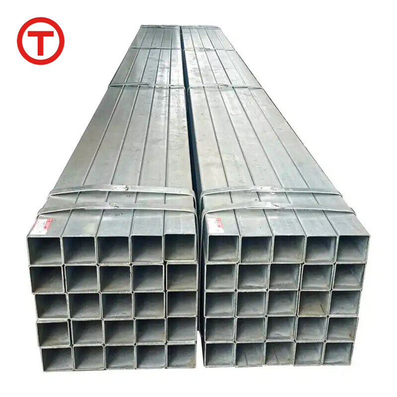 Galvanized Square Tube