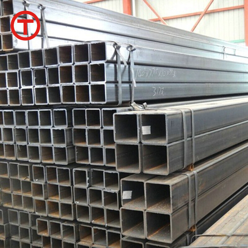 Carbon Steel Square Tube