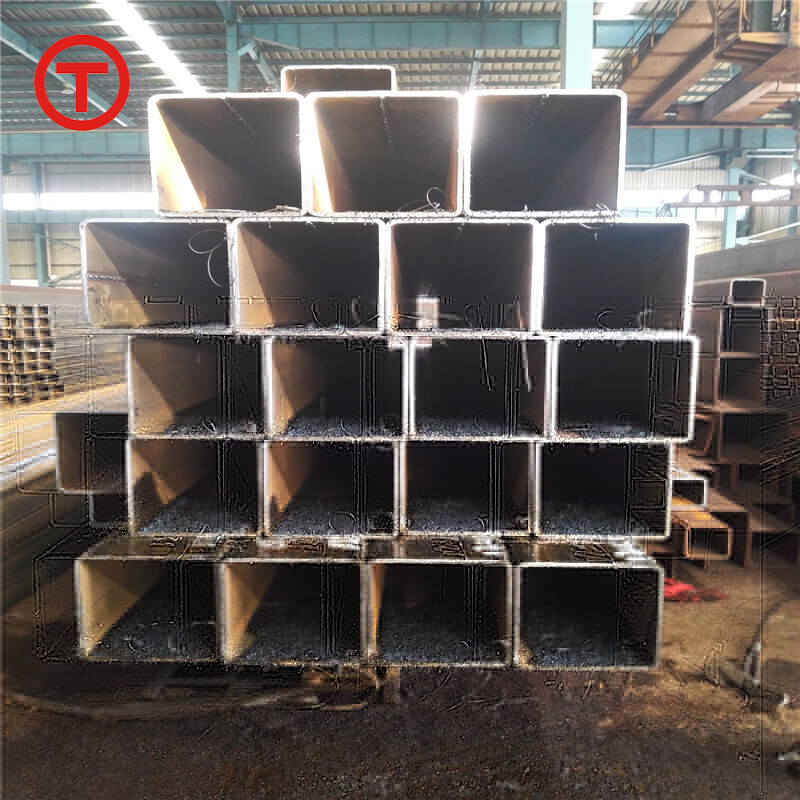 Carbon Steel Square Tube