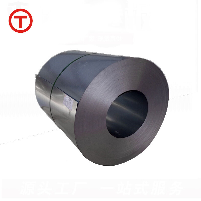 Carbon Steel Coil