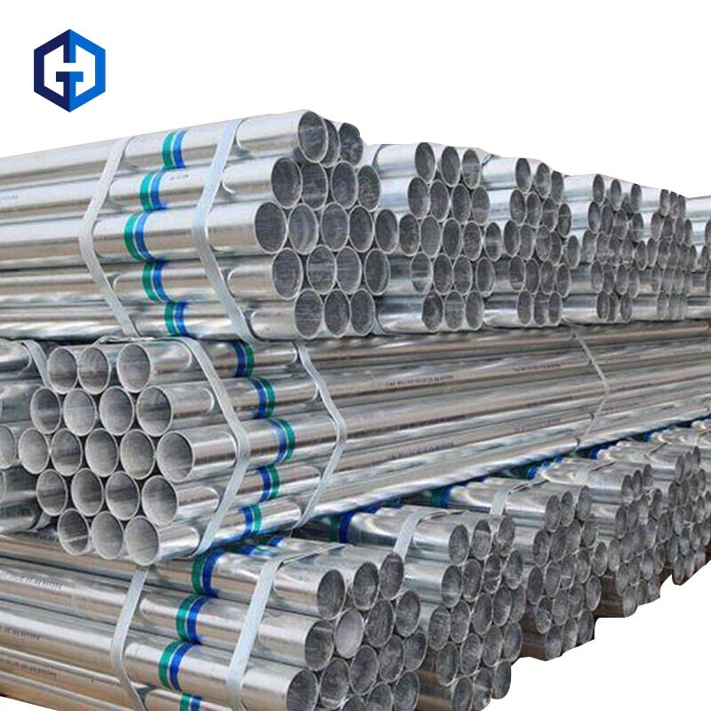 Galvanized Steel Tube