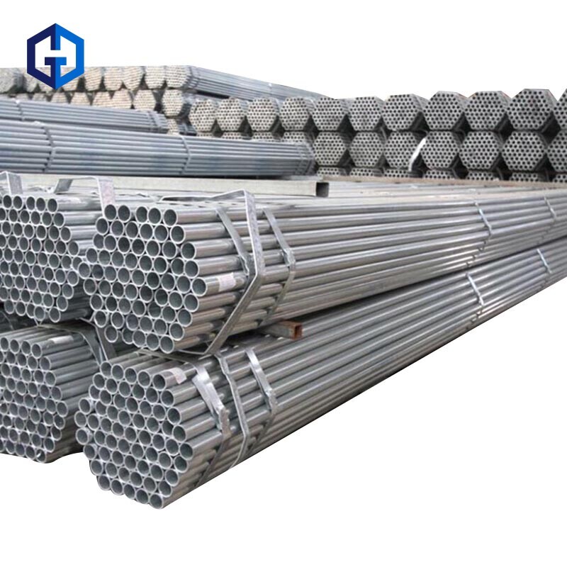 Galvanized Steel Tube