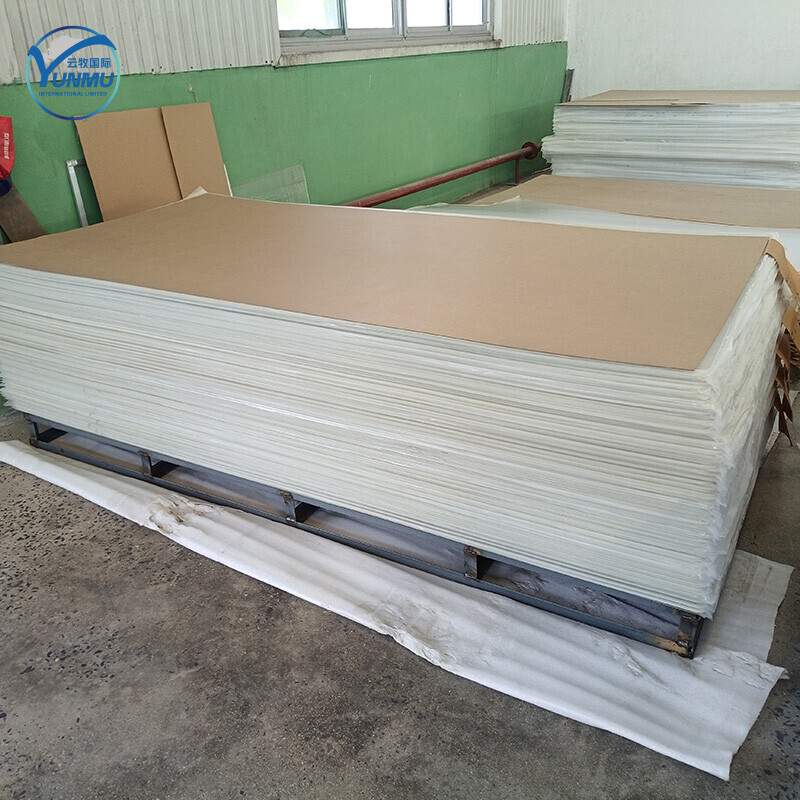 لوح الأكريليك