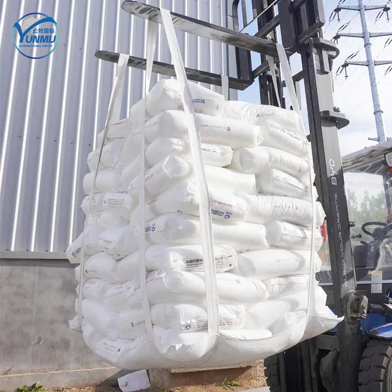 حقيبة حبال طن