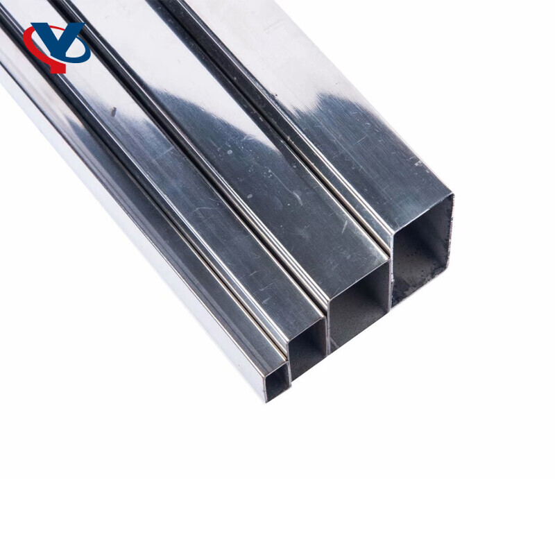 Stainless Steel Square Tube