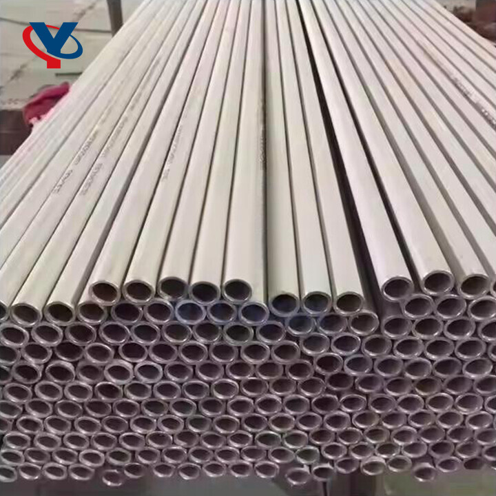 Stainless Steel Seamless Tube