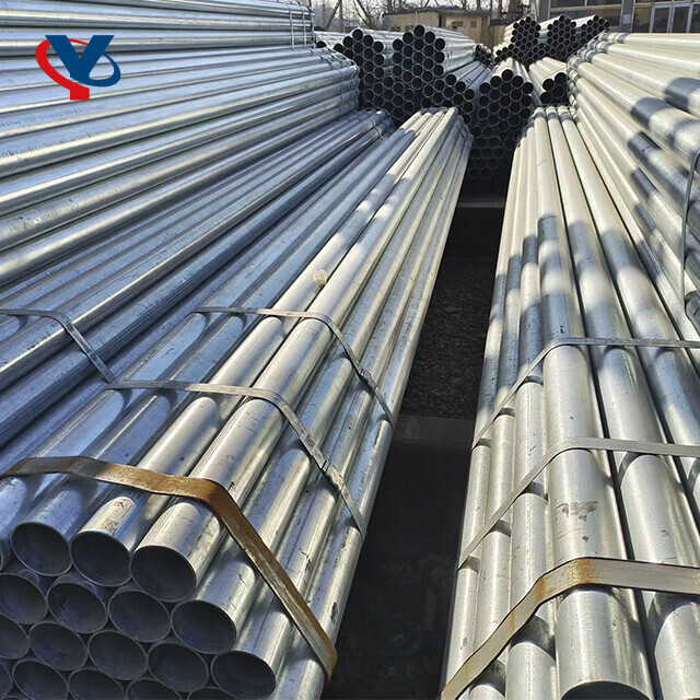 Seamless Pipes