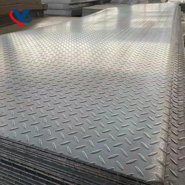 Q235B, A36 Pattern Plate