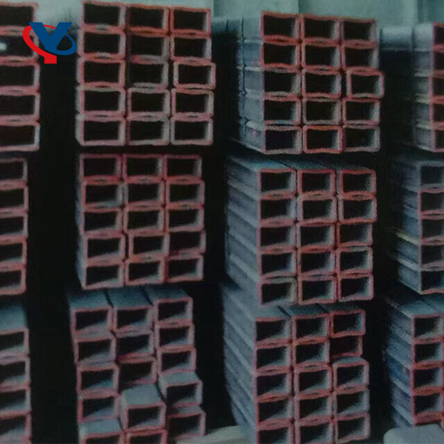 SS400 Welded Square Tube