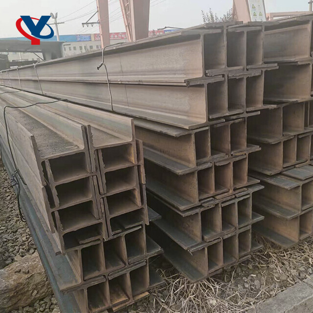 H-shaped Steel