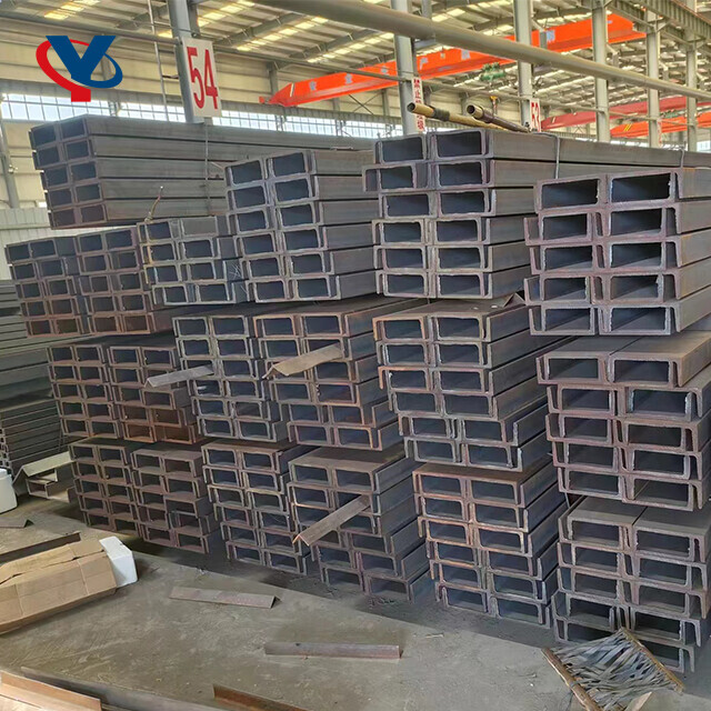 U-shaped Steel