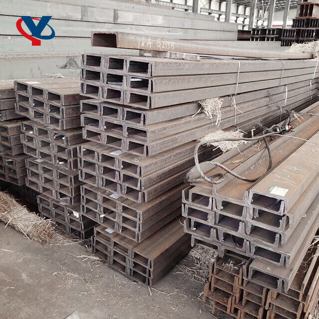 U-shaped Steel