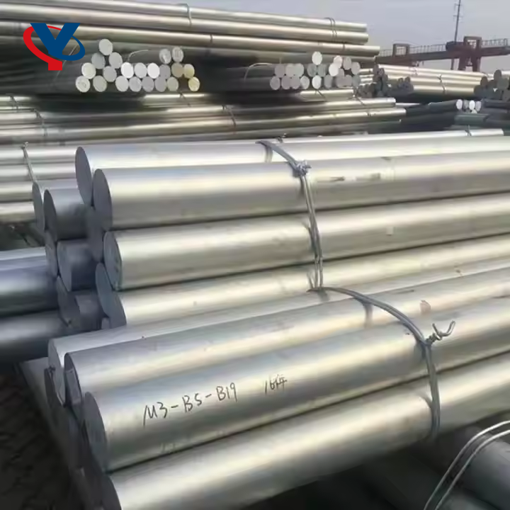 Aluminum Rod