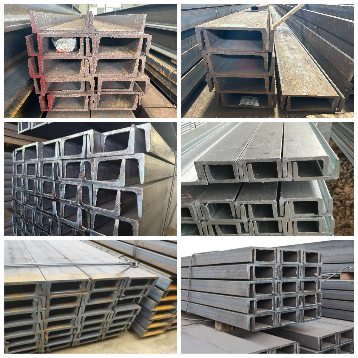 u型钢.jpg