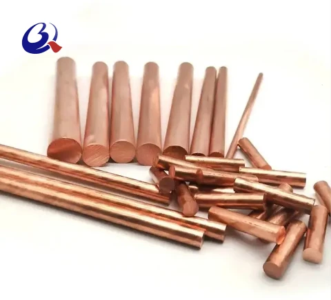 Brass Bar
