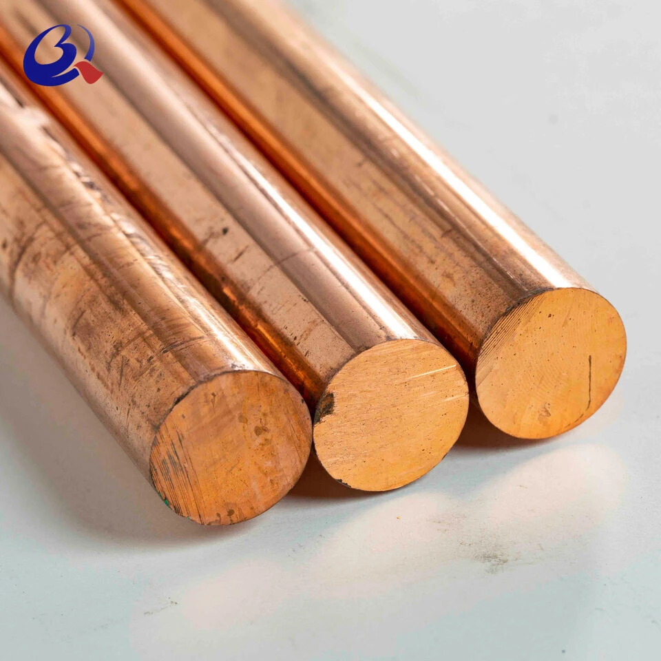 Brass Bar