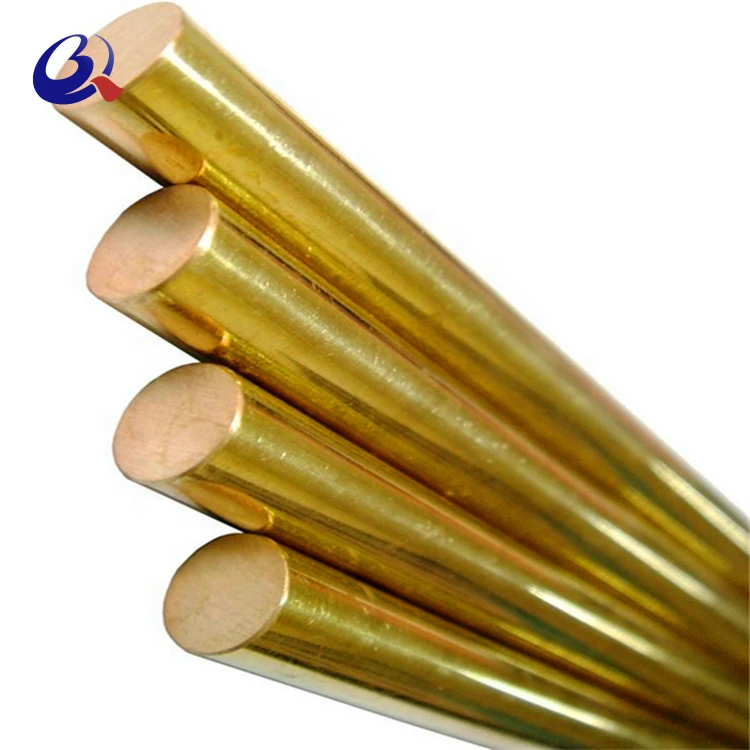 Brass Bar