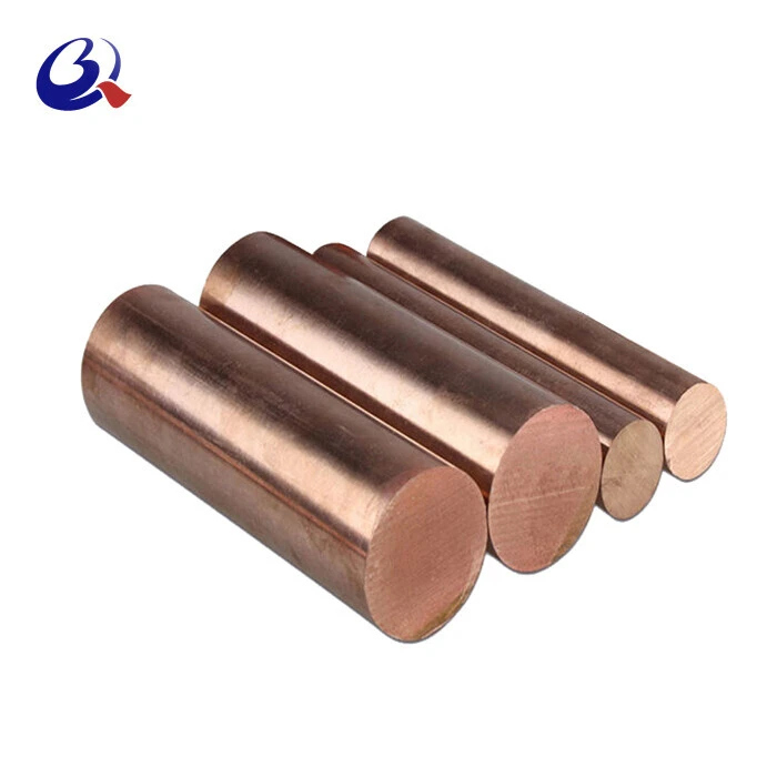 Brass Bar