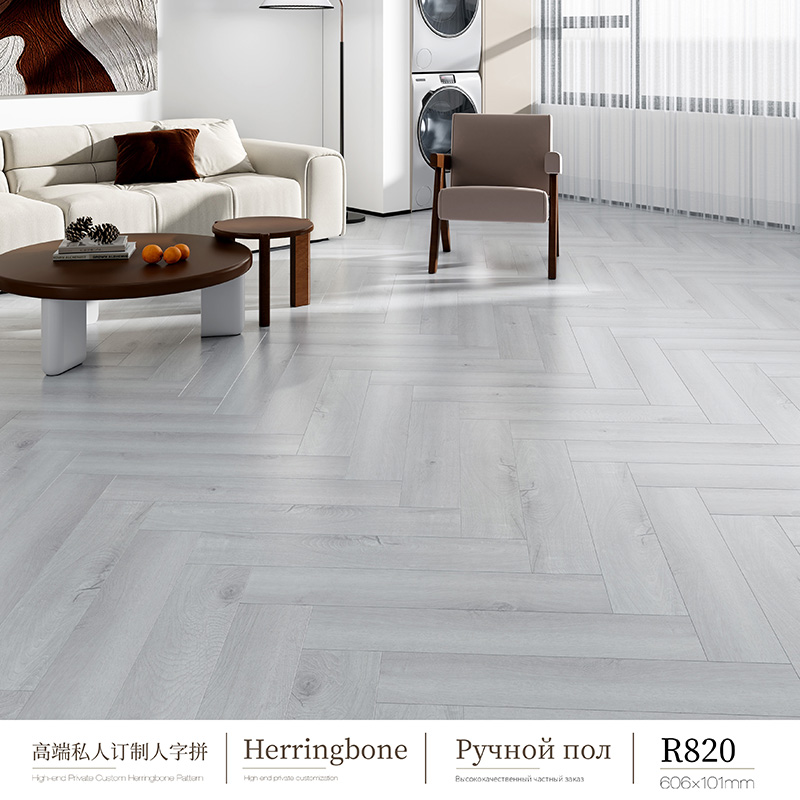 Deep-relief wooden floor