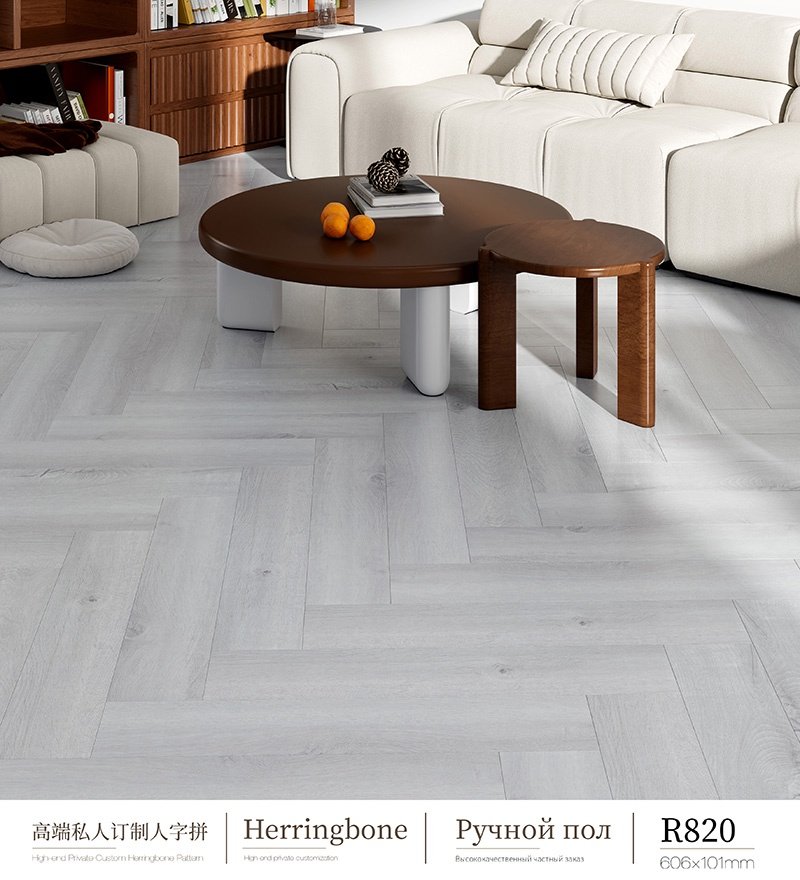 Deep-relief wooden floor