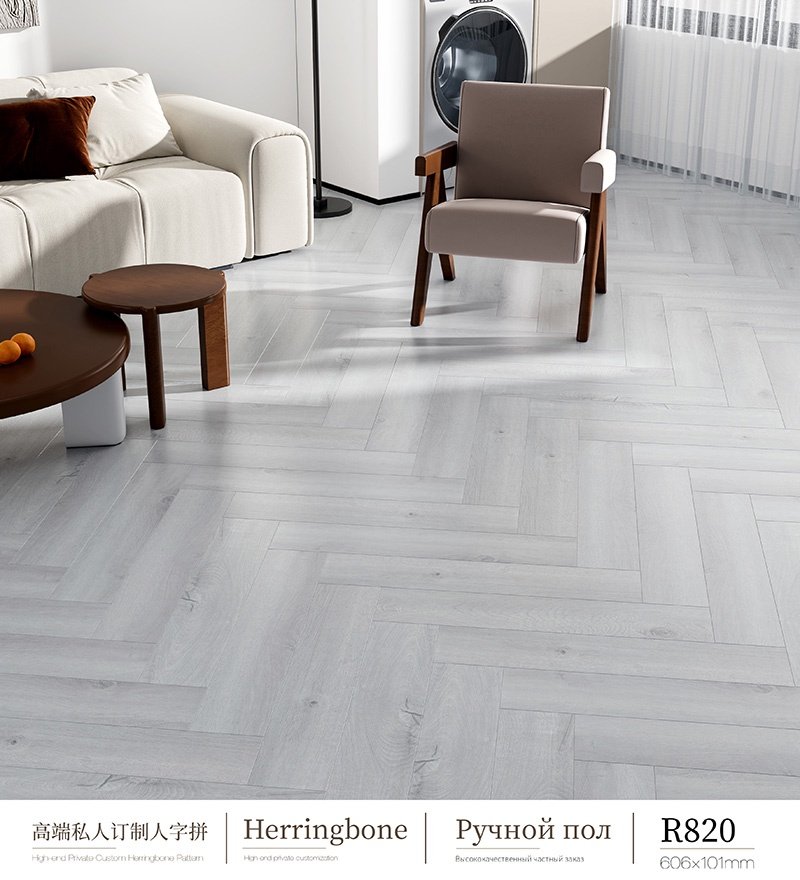 Deep-relief wooden floor