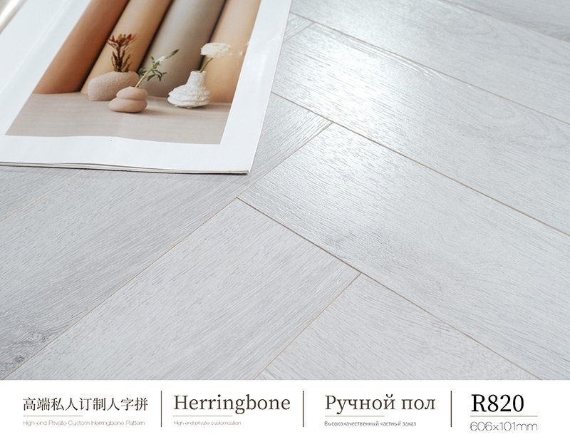 Deep-relief wooden floor