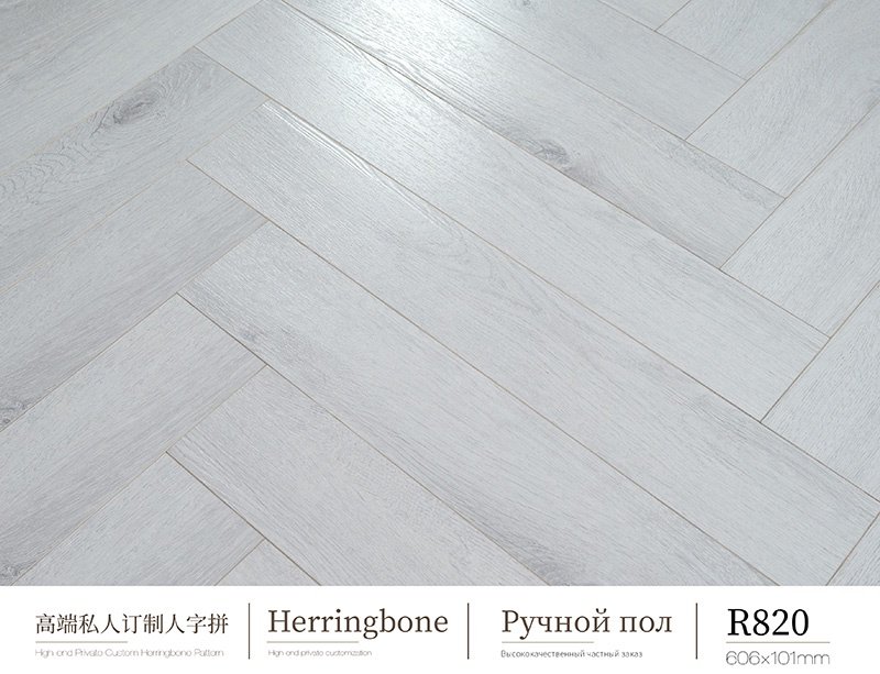 Deep-relief wooden floor