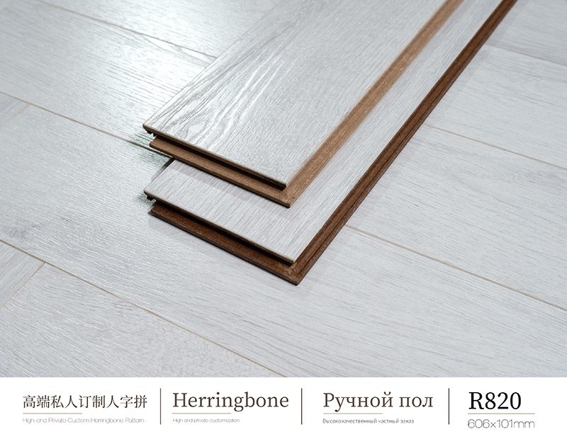 Deep-relief wooden floor