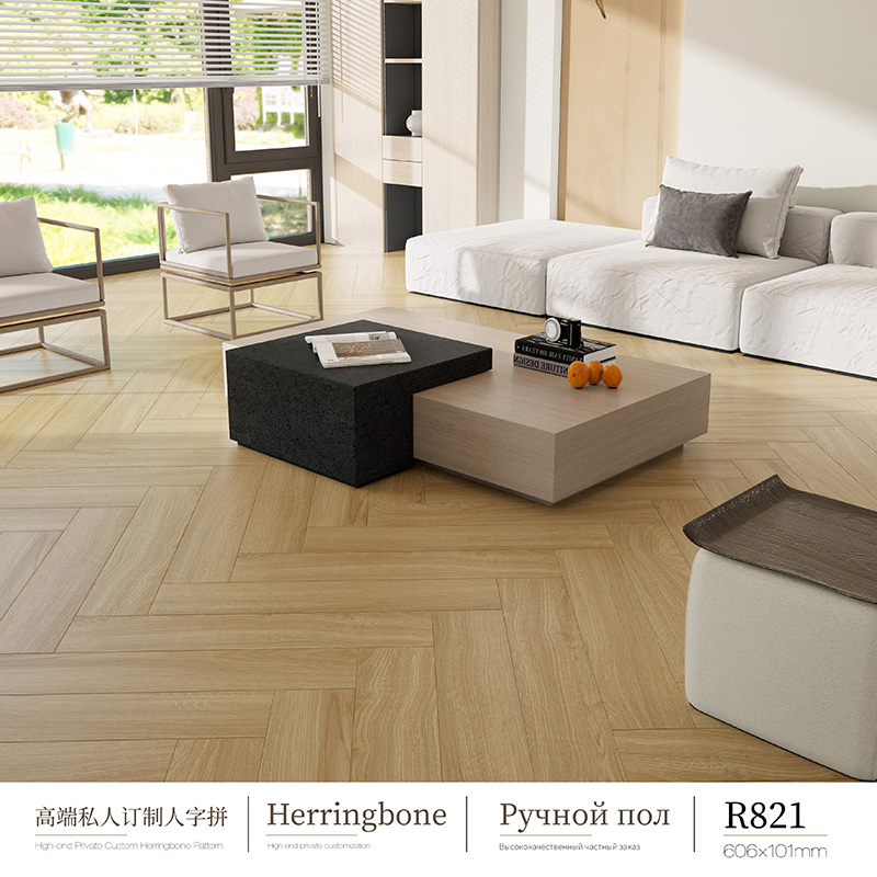 Deep-relief wooden floor