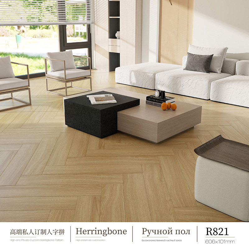 Deep-relief wooden floor