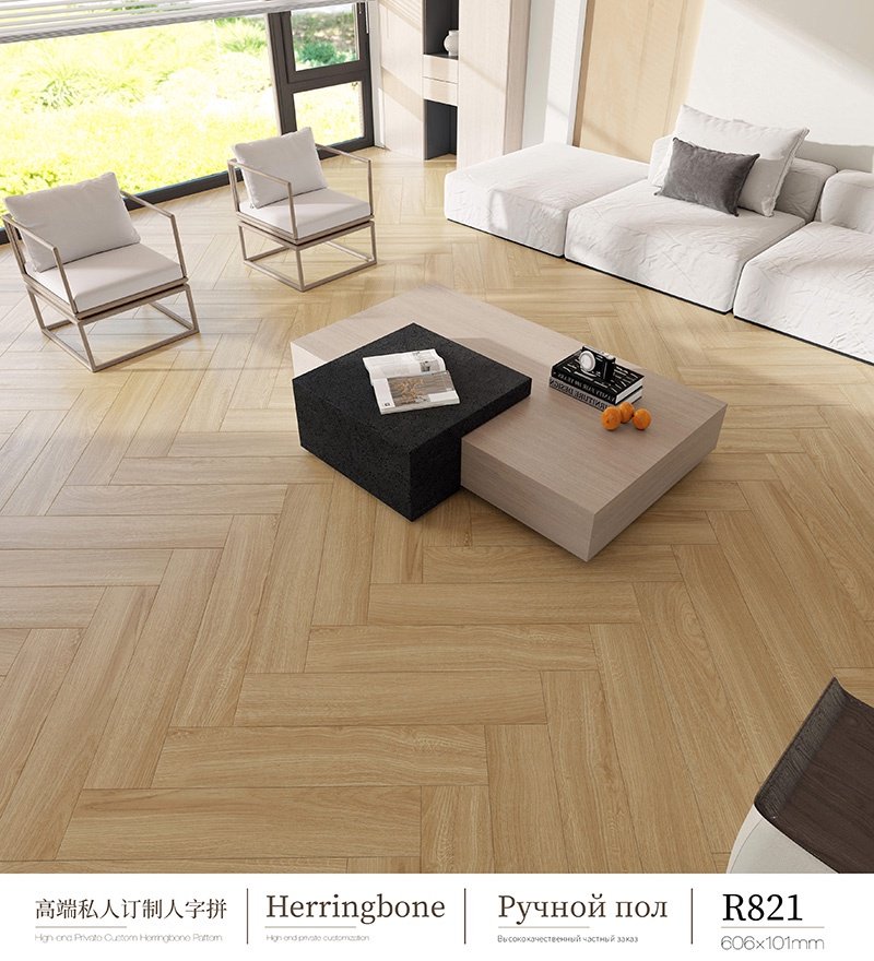 Deep-relief wooden floor