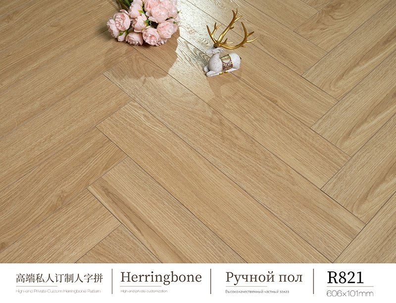 Deep-relief wooden floor