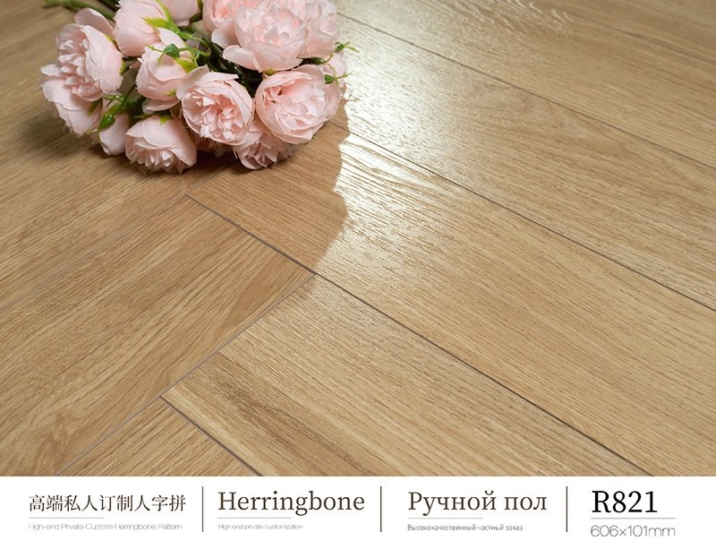 Deep-relief wooden floor