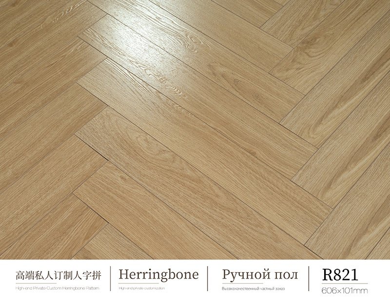 Deep-relief wooden floor