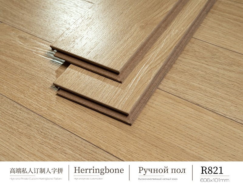 Deep-relief wooden floor