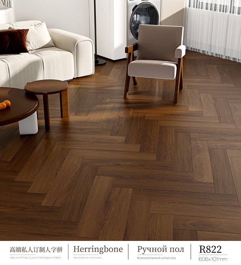 Deep-relief wooden floor