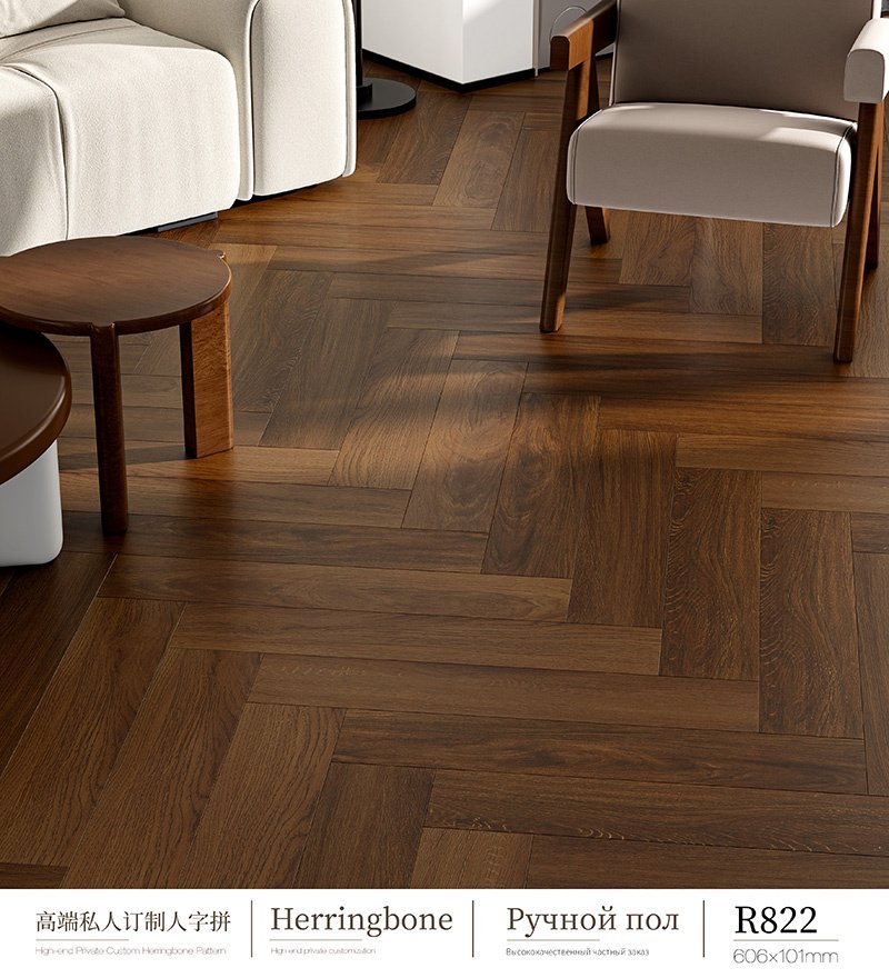 Deep-relief wooden floor