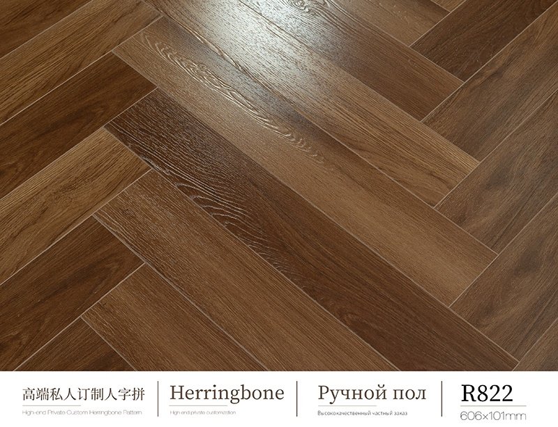 Deep-relief wooden floor