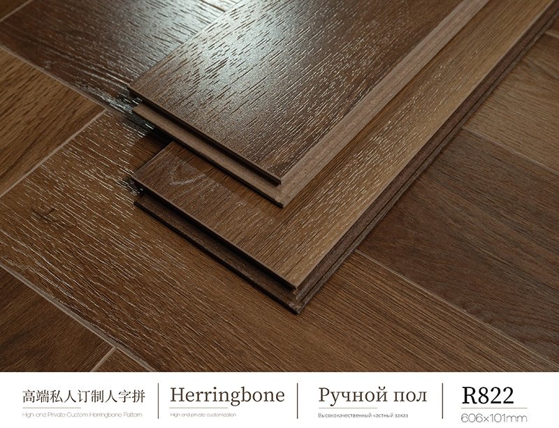 Deep-relief wooden floor