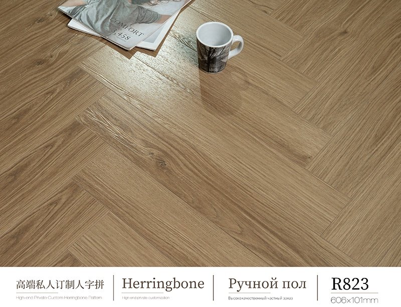 Deep-relief wooden floor