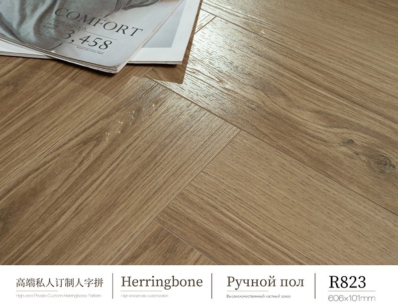 Deep-relief wooden floor