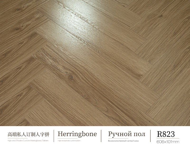 Deep-relief wooden floor