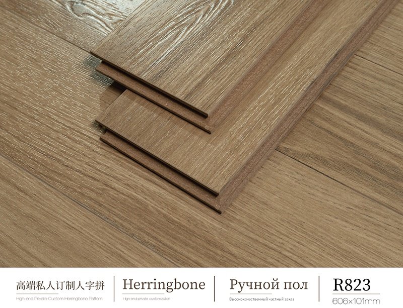 Deep-relief wooden floor