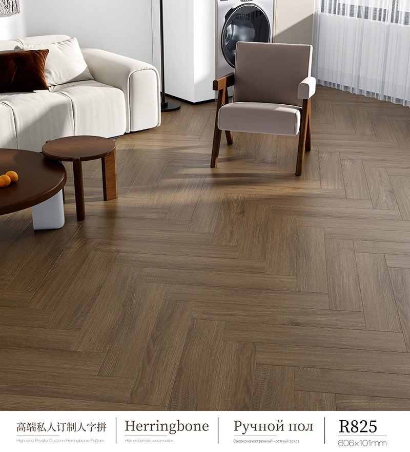 Deep-relief wooden floor