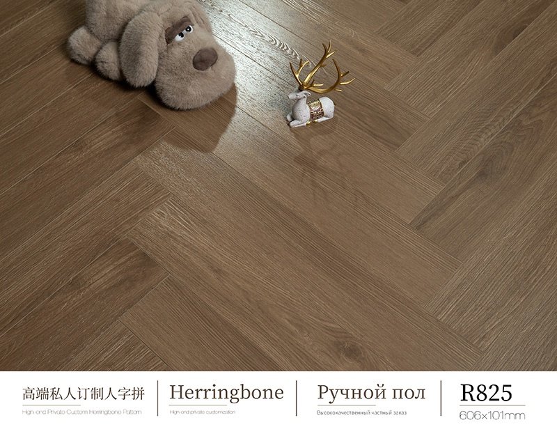 Deep-relief wooden floor