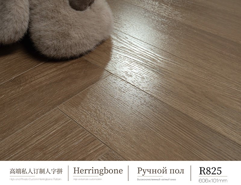 Deep-relief wooden floor