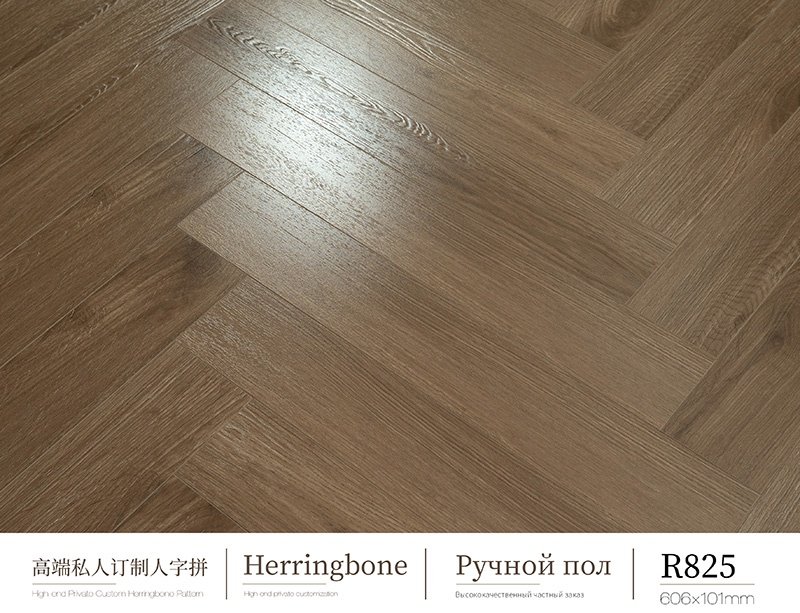 Deep-relief wooden floor